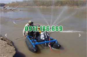 Bơm Hút Bùn Mini PS135-E