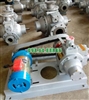 Bơm khí hóa lỏng, bơm khí amoniac, bơm khí dầu mỏ hóa lỏng loại YAB10-5 tốc độ quay 600r.Pm