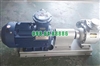 Bơm khí hóa lỏng, bơm khí amoniac, bơm khí dầu mỏ hóa lỏng loại YQB80-5 nhiệt độ ±40°C