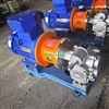 Đại lý bơm bánh răng KCB200